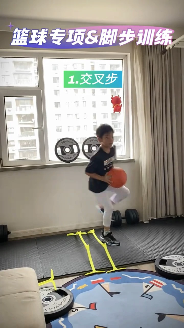如何制定智能篮球训练计划_2